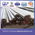 Stainless Steel Round Bar (304 316 316L 310S)